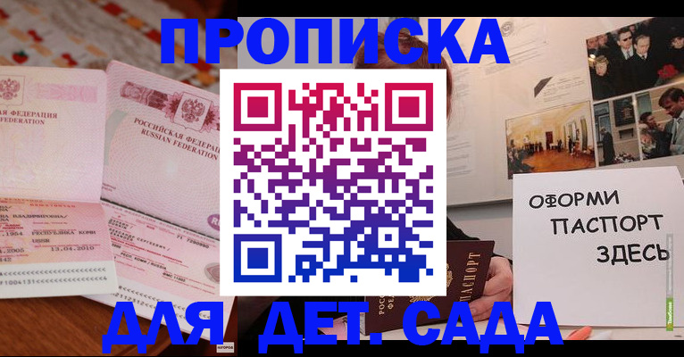 форма 3 в Туймазы